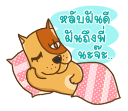 Kak Kung playboy dog sticker #7512339