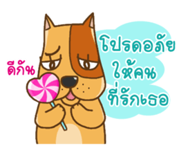 Kak Kung playboy dog sticker #7512341