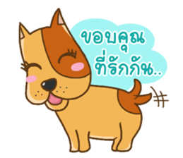 Kak Kung playboy dog sticker #7512347