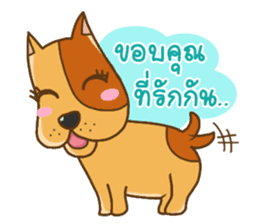 Kak Kung playboy dog sticker #7512347