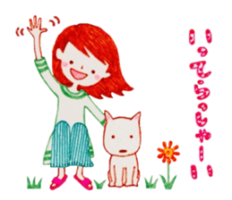 Natural-Kawaii Otonajyoshi,Ruru sticker sticker #7512390