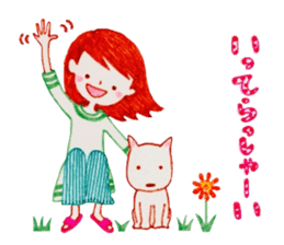 Natural-Kawaii Otonajyoshi,Ruru sticker sticker #7512390