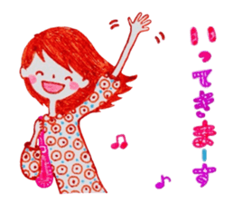 Natural-Kawaii Otonajyoshi,Ruru sticker sticker #7512391