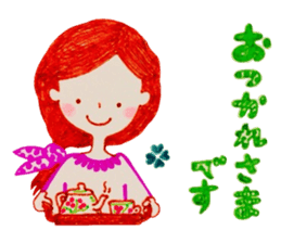 Natural-Kawaii Otonajyoshi,Ruru sticker sticker #7512393