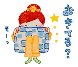Natural-Kawaii Otonajyoshi,Ruru sticker sticker #7512394