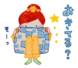 Natural-Kawaii Otonajyoshi,Ruru sticker sticker #7512394