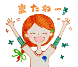 Natural-Kawaii Otonajyoshi,Ruru sticker sticker #7512396