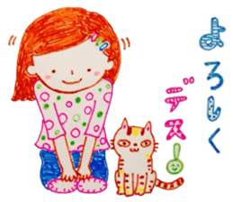 Natural-Kawaii Otonajyoshi,Ruru sticker sticker #7512397