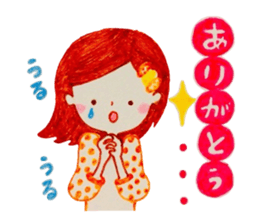 Natural-Kawaii Otonajyoshi,Ruru sticker sticker #7512401