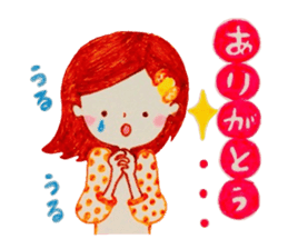 Natural-Kawaii Otonajyoshi,Ruru sticker sticker #7512401