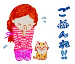 Natural-Kawaii Otonajyoshi,Ruru sticker sticker #7512402
