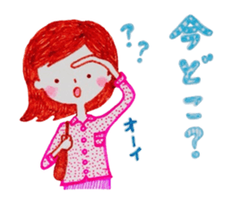 Natural-Kawaii Otonajyoshi,Ruru sticker sticker #7512424