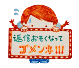 Natural-Kawaii Otonajyoshi,Ruru sticker sticker #7512425