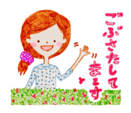 Natural-Kawaii Otonajyoshi,Ruru sticker sticker #7512426