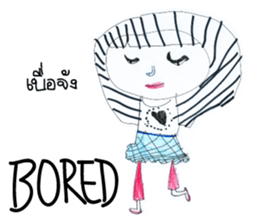 Jolie jung jung jung sticker #7512593