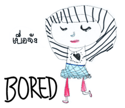 Jolie jung jung jung sticker #7512593