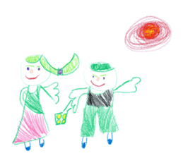 Jolie jung jung jung sticker #7512597