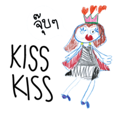 Jolie jung jung jung sticker #7512610