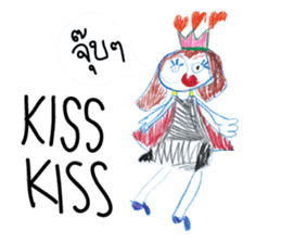 Jolie jung jung jung sticker #7512610