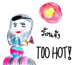 Jolie jung jung jung sticker #7512623