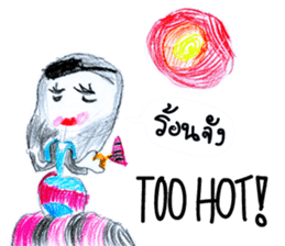 Jolie jung jung jung sticker #7512623