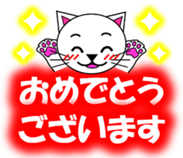 Shiro (white cat) "The cats 2" sticker #7512632