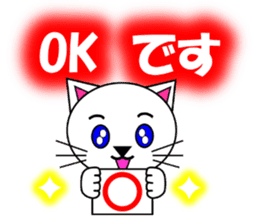 Shiro (white cat) "The cats 2" sticker #7512634