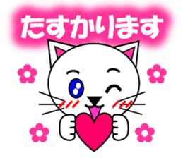 Shiro (white cat) "The cats 2" sticker #7512643