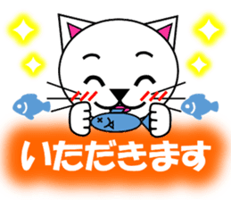 Shiro (white cat) "The cats 2" sticker #7512644