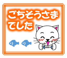 Shiro (white cat) "The cats 2" sticker #7512645