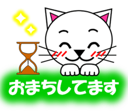 Shiro (white cat) "The cats 2" sticker #7512654