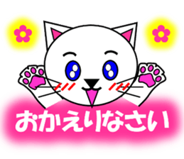 Shiro (white cat) "The cats 2" sticker #7512659