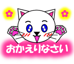 Shiro (white cat) "The cats 2" sticker #7512659