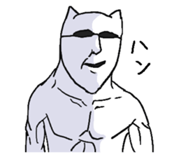 Sunglasses cat. sticker #7512668