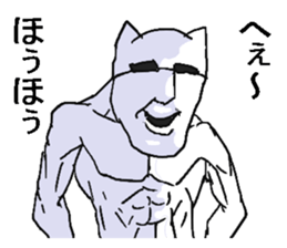 Sunglasses cat. sticker #7512675