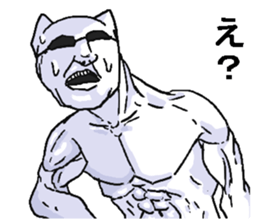 Sunglasses cat. sticker #7512684