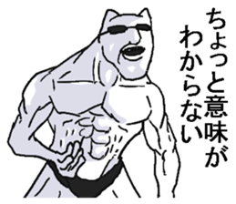 Sunglasses cat. sticker #7512685