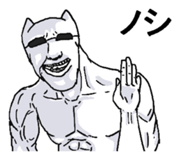 Sunglasses cat. sticker #7512691