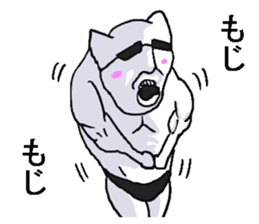 Sunglasses cat. sticker #7512700