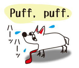 Bilingual dog[English and Japanese] sticker #7512794