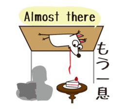 Bilingual dog[English and Japanese] sticker #7512811