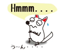 Bilingual dog[English and Japanese] sticker #7512825
