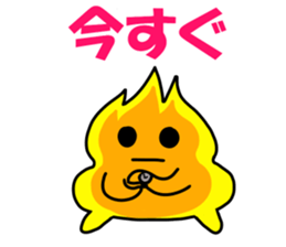 Lend me,Give me back. sticker #7513032