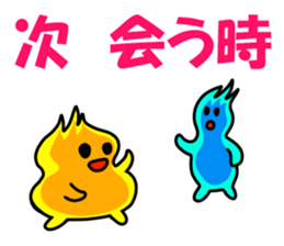 Lend me,Give me back. sticker #7513035