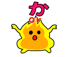 Lend me,Give me back. sticker #7513037