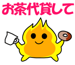 Lend me,Give me back. sticker #7513062