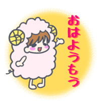 Cute Japanese puns word sticker #7513148