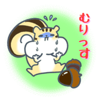 Cute Japanese puns word sticker #7513158