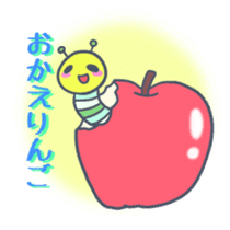 Cute Japanese puns word sticker #7513162