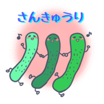 Cute Japanese puns word sticker #7513164